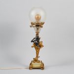 1062 7059 TABLE LAMP